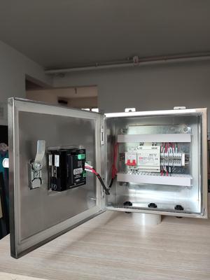 PH溶氧集成系統(tǒng)