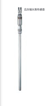 高壓鍋滅菌傳感器