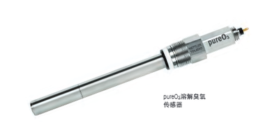 臭氧分析儀